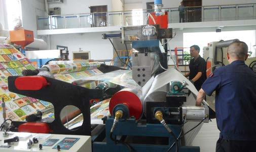 EPE Color-Film Coating Machine
